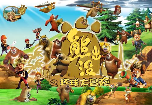 留尼汪大学商业管理文凭证书